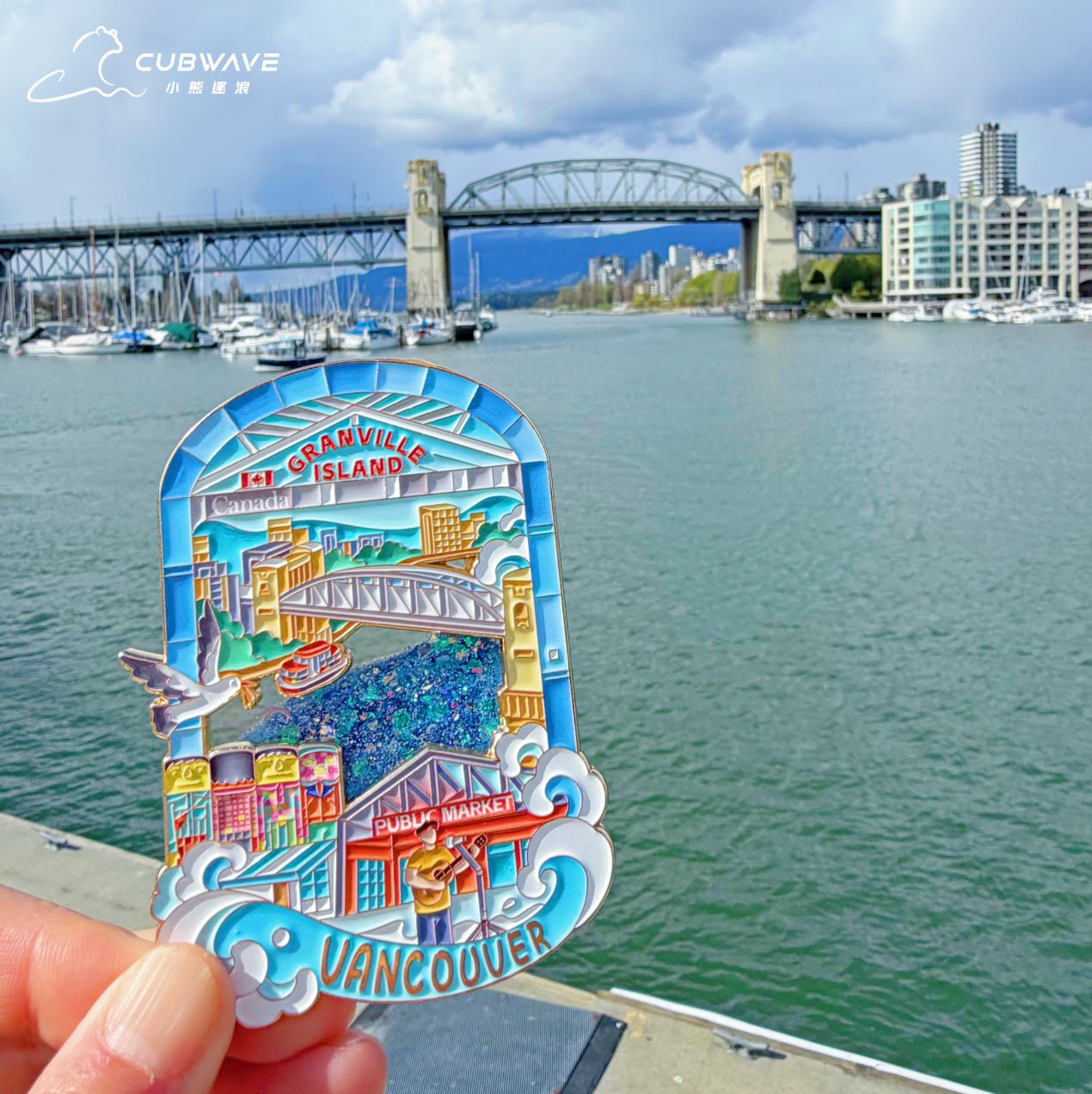 Granville Island Ocean - flow Magnet（Pre - order） - CUBWAVE MEDIA CORP
