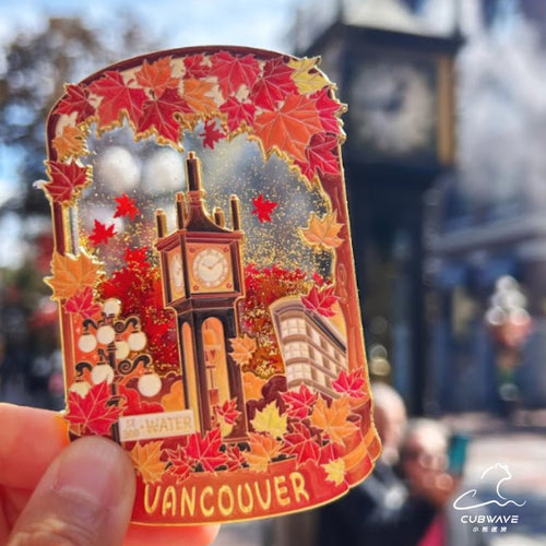 枫叶流沙Maple - Flow Steam Clock Magnet - CUBWAVE MEDIA CORP