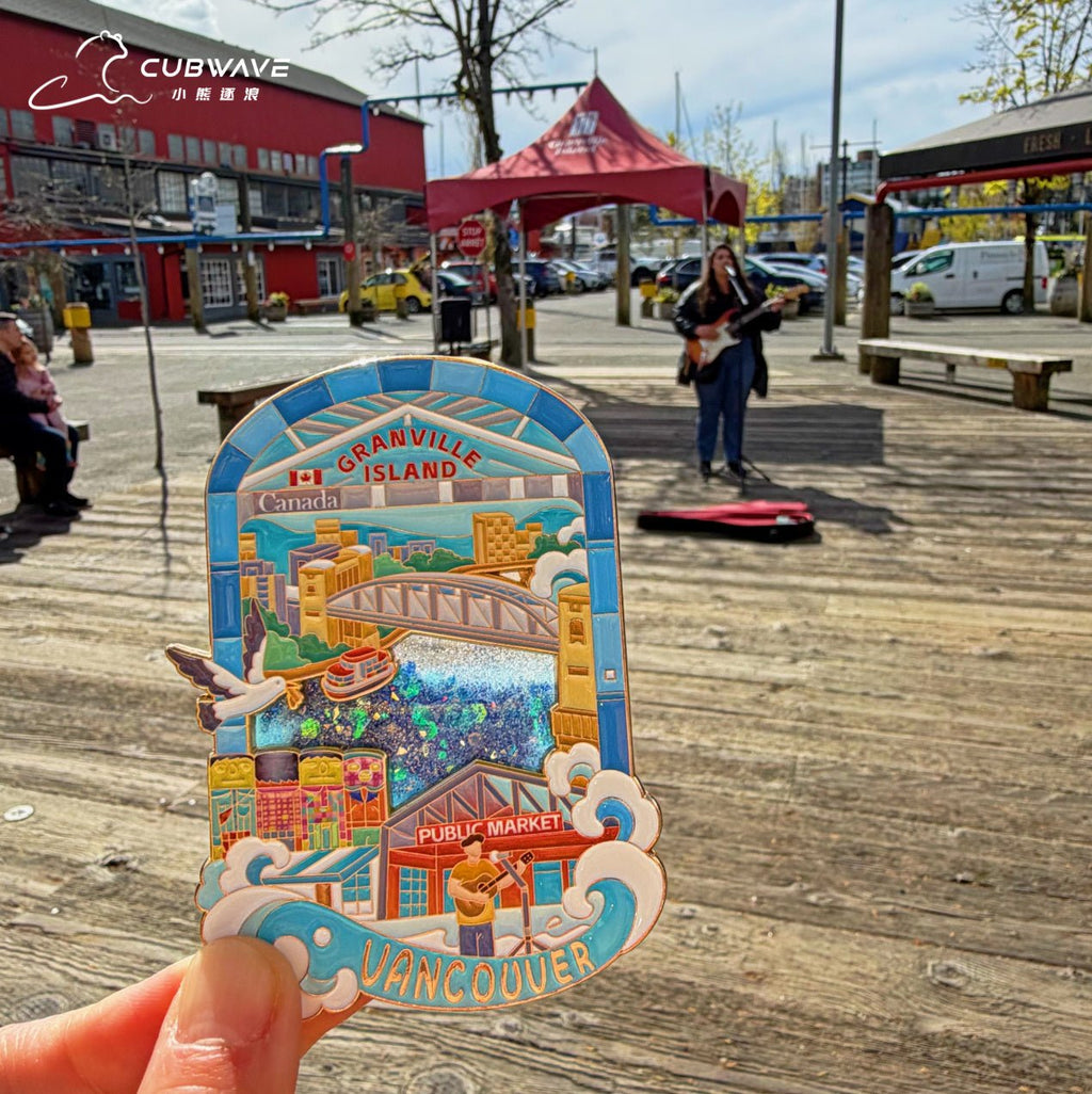 Granville Island Ocean - flow Magnet（Pre - order） - CUBWAVE MEDIA CORP