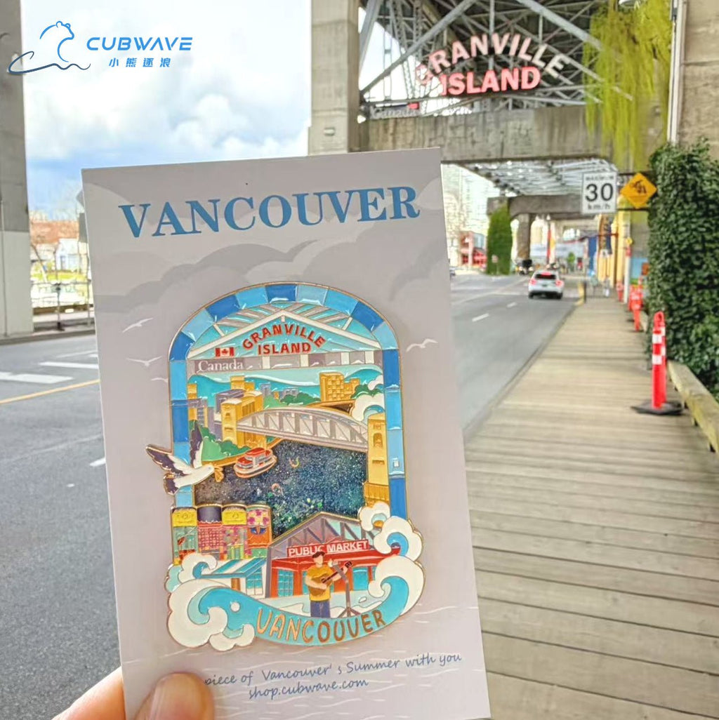 Granville Island Ocean - flow Magnet（Pre - order） - CUBWAVE MEDIA CORP
