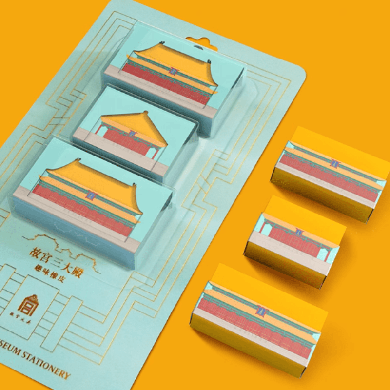Palace Halls Eraser Set - CUBWAVE MEDIA CORP