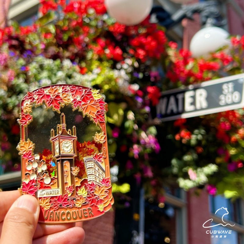 枫叶流沙Maple - Flow Steam Clock Magnet - CUBWAVE MEDIA CORP