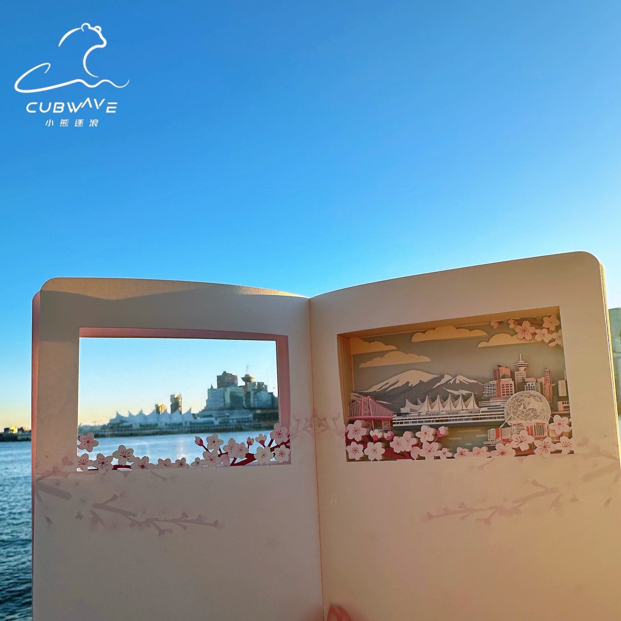 Vancouver Sakura Whisper · 3D Paper - Cut Notebook (Pink) - CUBWAVE MEDIA CORP