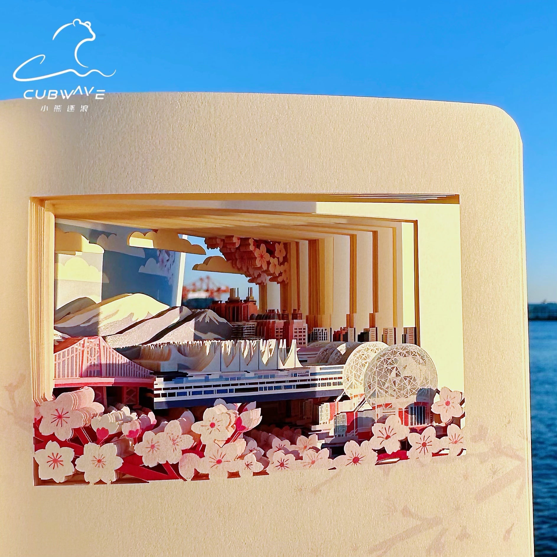 Vancouver Sakura Whisper · 3D Paper - Cut Notebook (Pink) - CUBWAVE MEDIA CORP