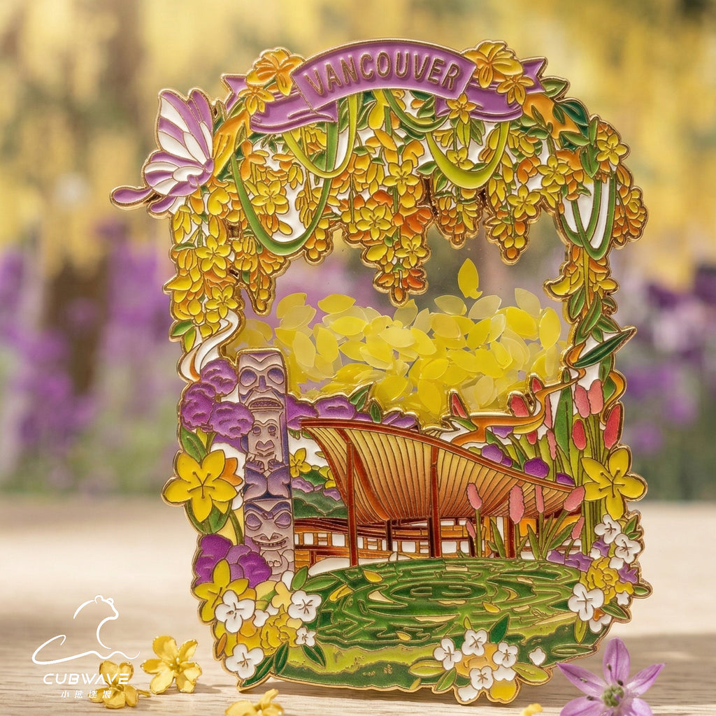 Petal - Flow Golden Chain Blossom Magnet (Pre - Order) - CUBWAVE MEDIA CORP
