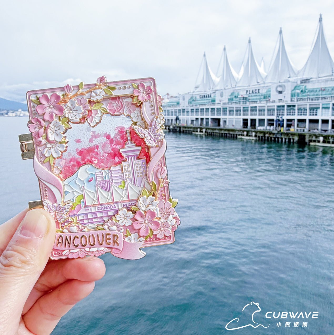 Sakura-Frame Folded Sandflow Fridge Magnet – CUBWAVE MEDIA CORP