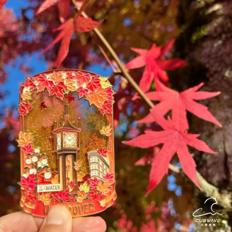 枫叶流沙Maple - Flow Steam Clock Magnet - CUBWAVE MEDIA CORP