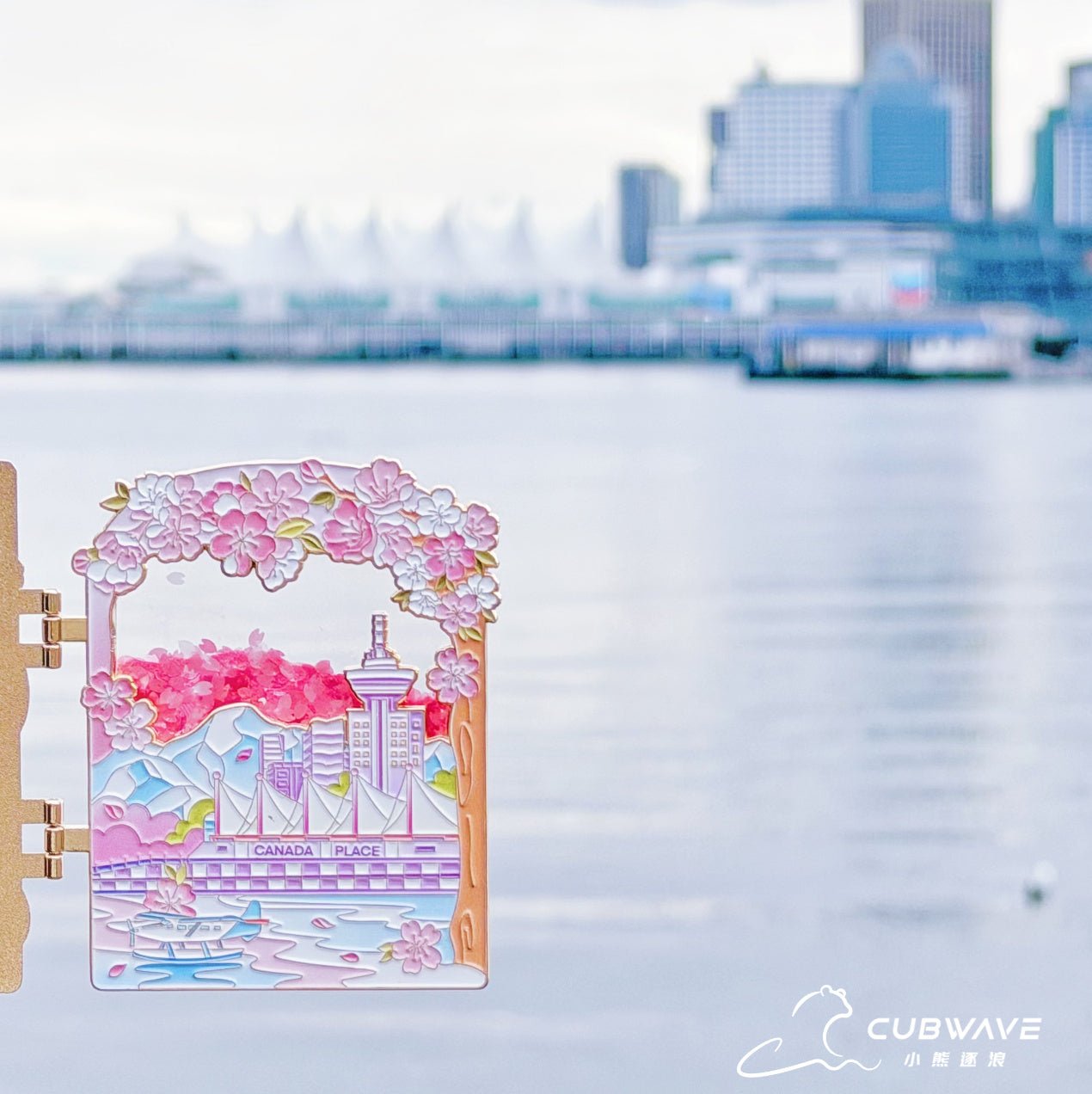 Sakura-Frame Folded Sandflow Fridge Magnet – CUBWAVE MEDIA CORP