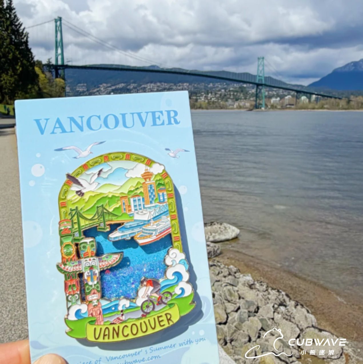 Stanley Park Ocean - flow Magnet（Pre - order） - CUBWAVE MEDIA CORP