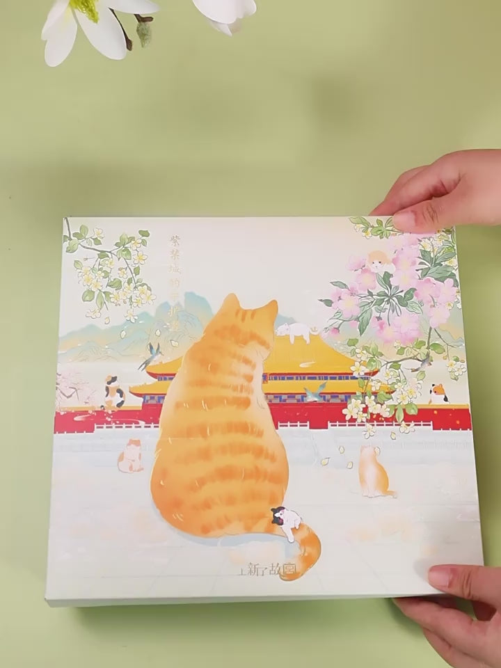 Palace Guardians Notebook Gift Set